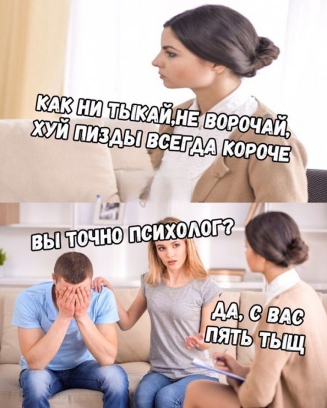 Картинки для деградации 120 (разной степени свежести)