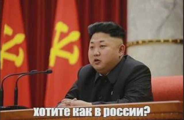 Картинки для деградации 123 (разной степени свежести)