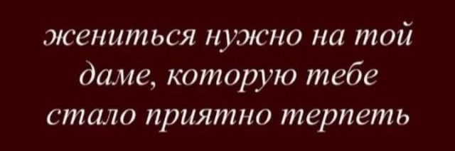 Картиночки, баянчики 21 января