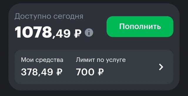 Ну хоть в Узбекии порядок наметился...