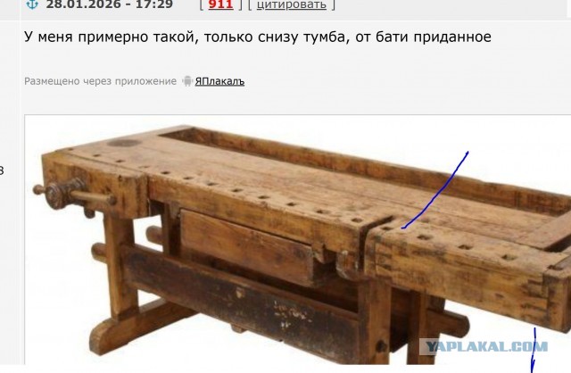 Изготовление столярного верстака.