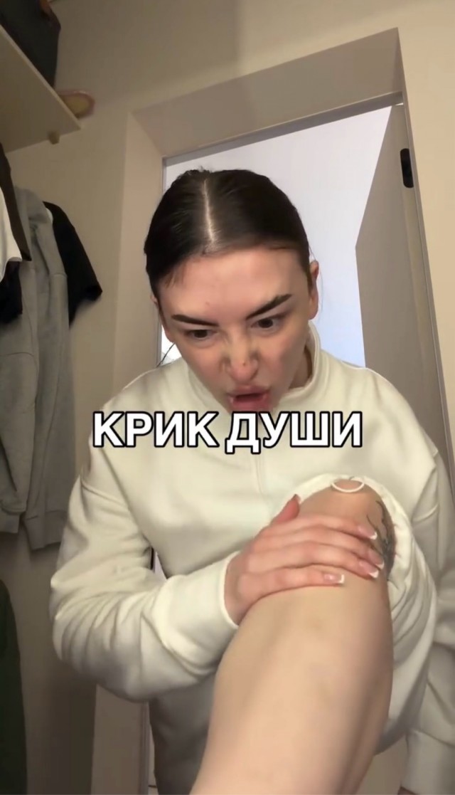 Серьезные проблемы