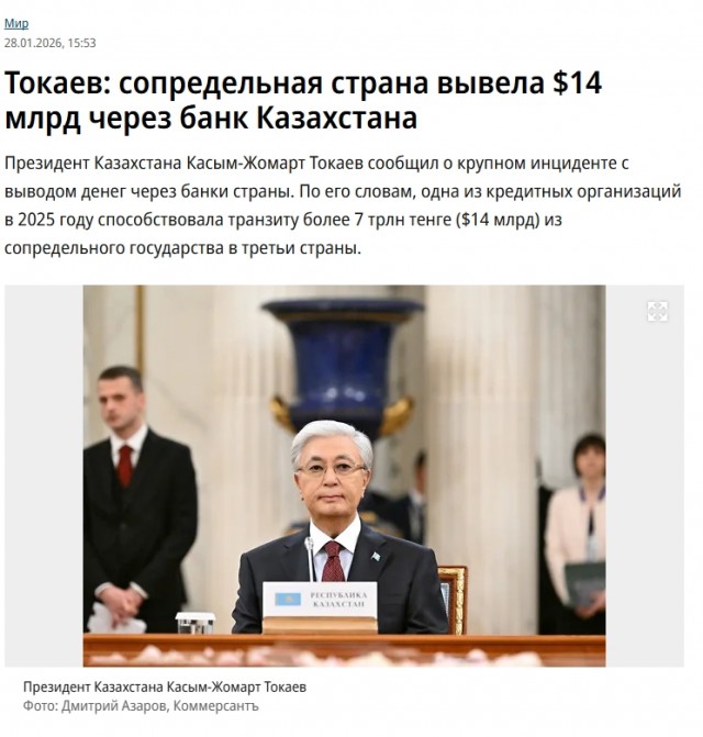 Кадры задержания комика Нурлана Сабурова в столичном аэропорту Внуково.