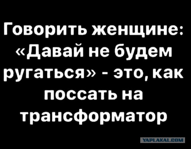 Понедельника картинки