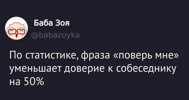 Среды картинки