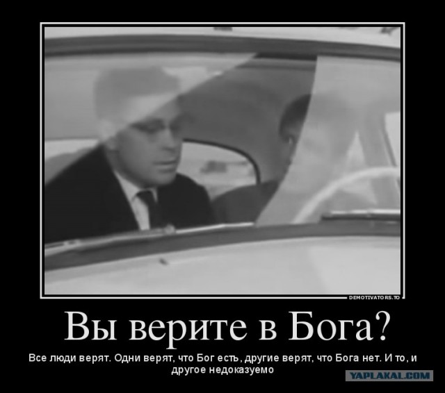 Такой случай в «армейском карантине» 1984 год.