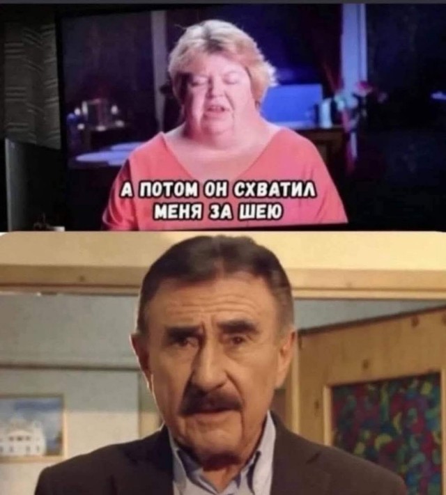 Маленькая пятница 11.03