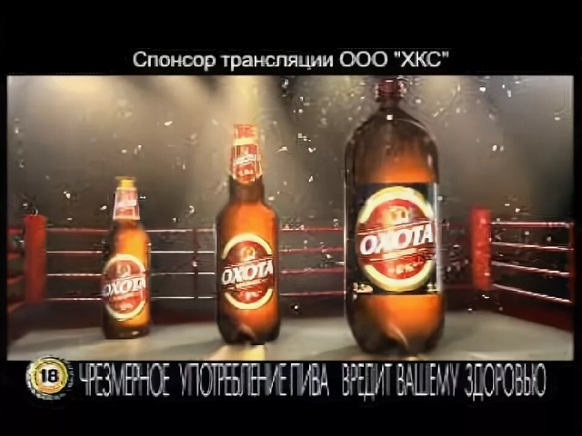 Массаж