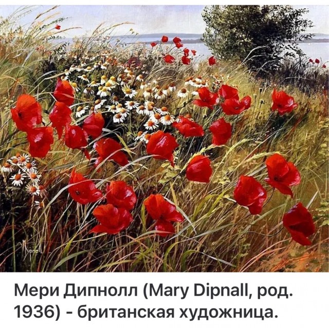 АРТ-Воскресенье