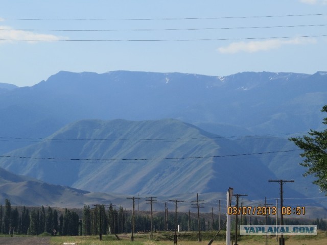 Отдых в Киргизии.