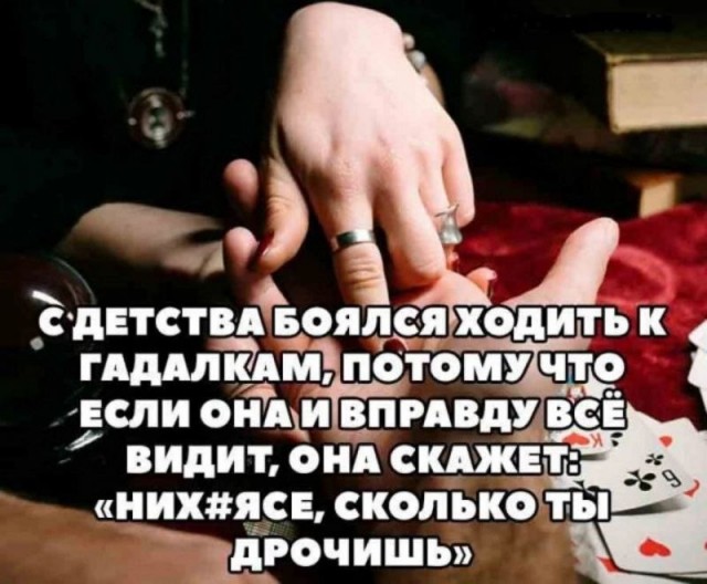 Веселые картинки в маленькую пятницу (15.04)