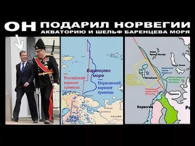 Никто не даст Трампу «забрать всю нефть», — Медведев.