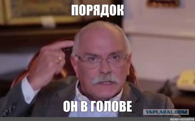 Вспомним былое