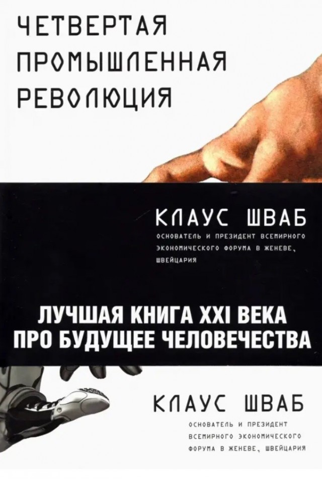 БПЛА в 4-й раз за неделю атакуют НПЗ в Туапсе