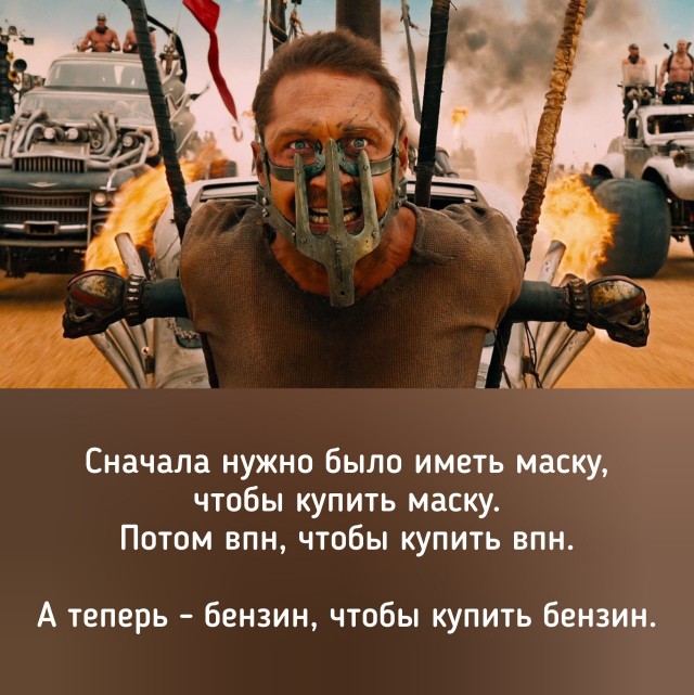 Вся эта пиздотня про в канистру низзя.