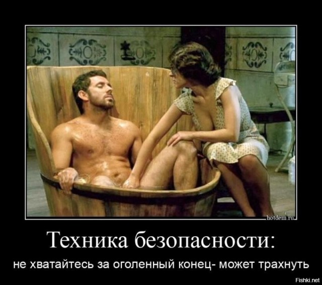 Картиночки, баянчики 26 июня