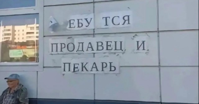 Картинки для деградации 235 (разной степени свежести)