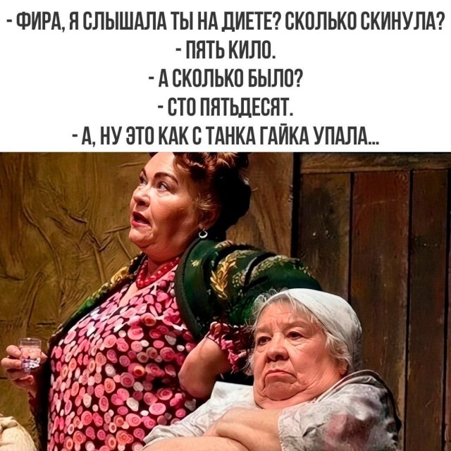 Картинки для деградации 237 (разной степени свежести)