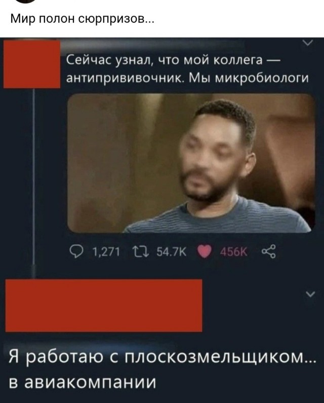 Веселые картинки в пятницу (17.07)