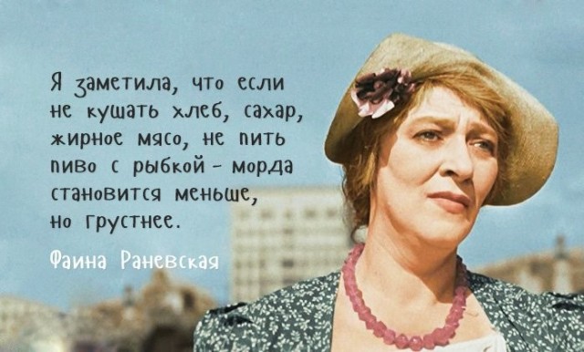До/после. Как лучше?