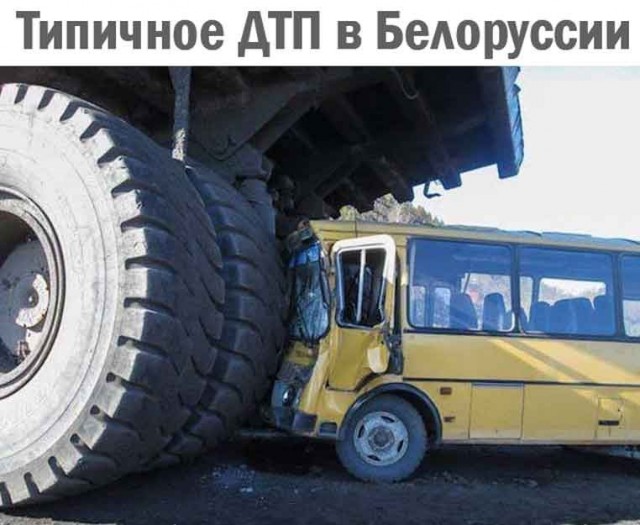 Картинки с надписями про авто