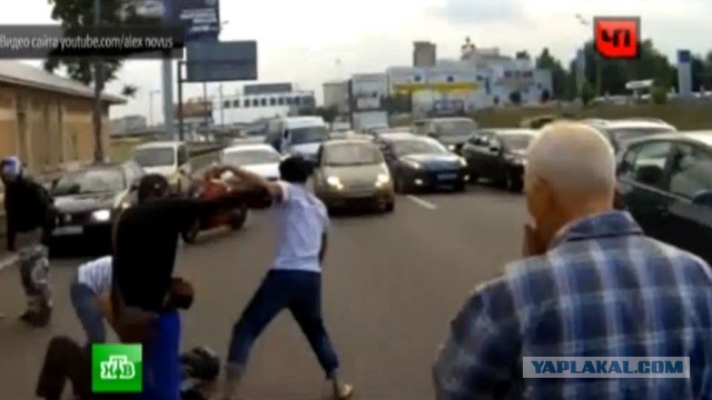 Самооборона в авто