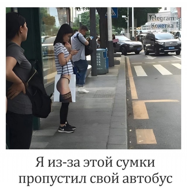 Так себе картинки 28.08.26
