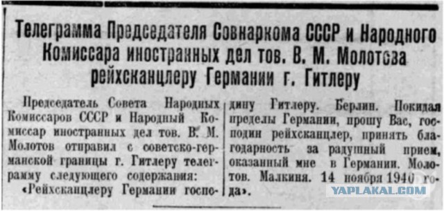 Заморские винтажные фотографии 1