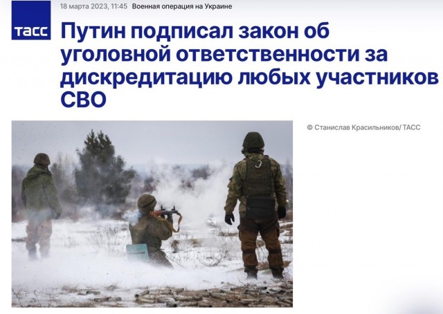 *БАЯН*Я уже не хочу ни во что верить.