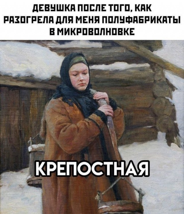Картинки для деградации 281 (разной степени свежести)