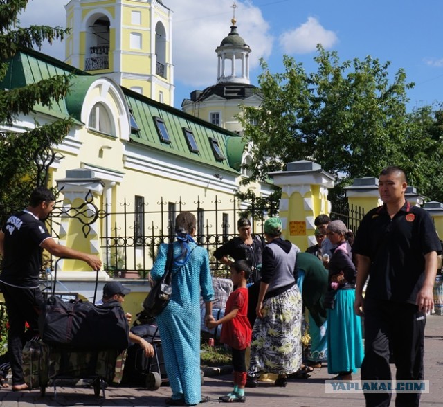 Ураза-байрам 2013