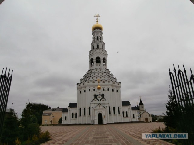 Поездка СПБ-Киев-Белгород!