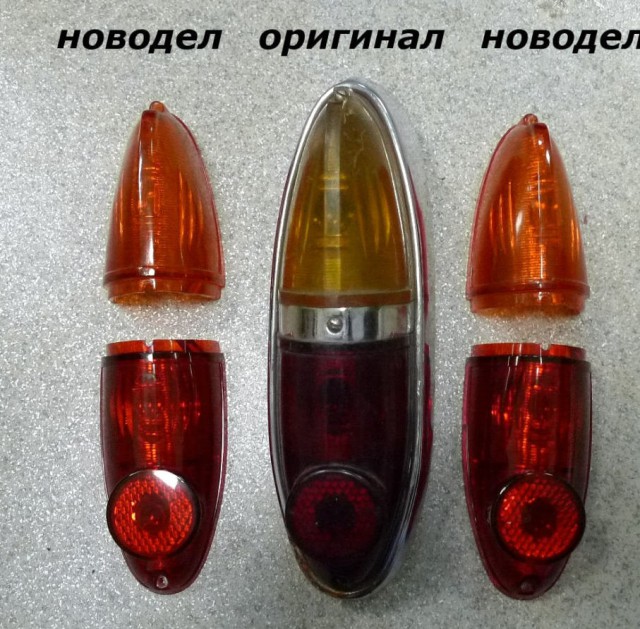 Игра на ЯПе: Угадай АВТО-7