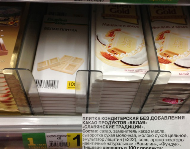 За что конкретно я ненавижу некоторых маркетологов