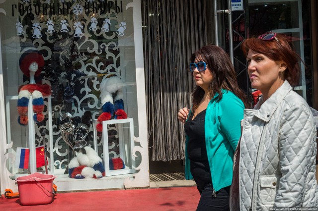 Пекин.  Путевые заметки, часть 1