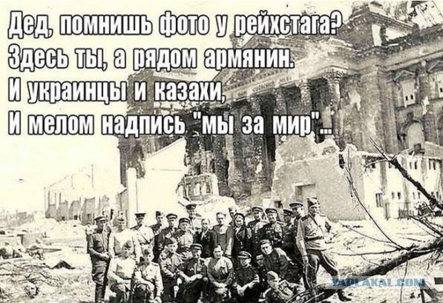 Остатки техники после прорыва ВСУ