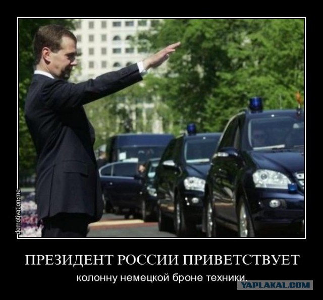Чем больше ссышь, тем толще броня