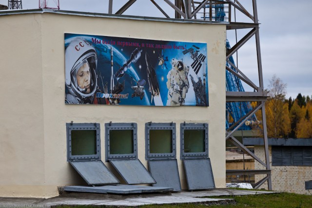 Запуск «Союз-2.1б» со спутником «Глонасс-М»