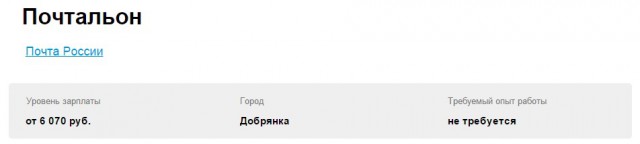 Комитет Госдумы одобрил повышение акцизов