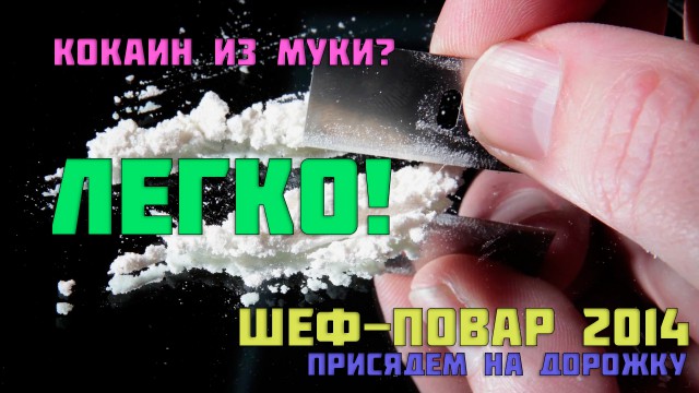 Итоги Кулинарного конкурса