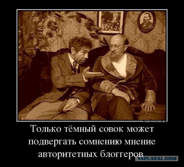 Украинская армия побеждает в мордокниге