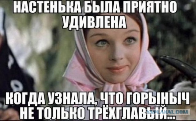 Пост смешных картинок