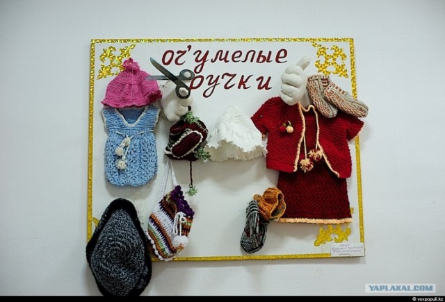 Платочки белые, глаза печальные