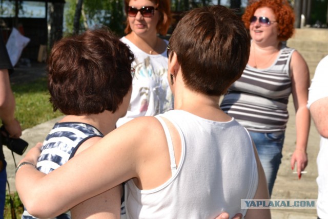УРАЛ 2015