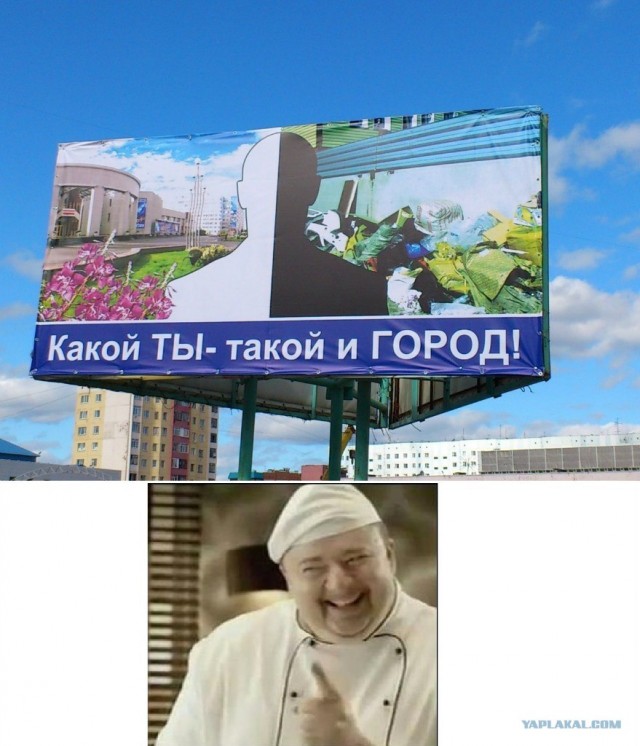 Капелька доброго расизма