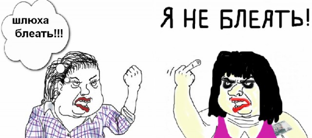 Мамаша обнаружила фото голой дочи в сети