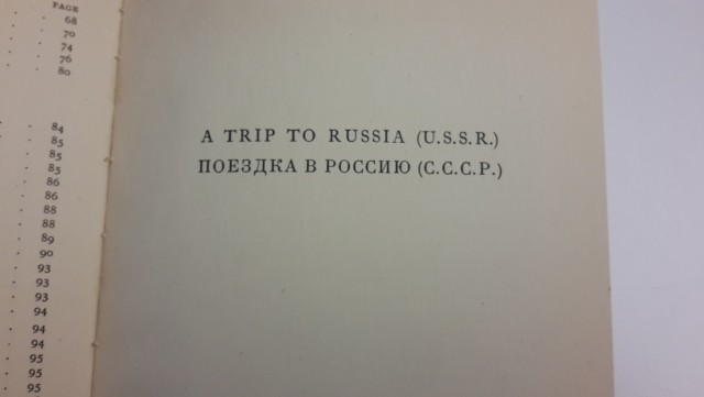 Англо-русский разговорник, США, 1943г.