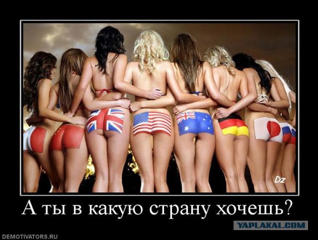 Мое приключение в городе-герое Одесса!