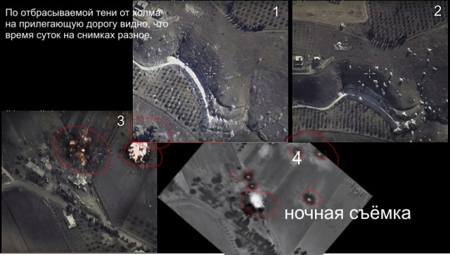 Видео удара российских ВКС с беспилотника