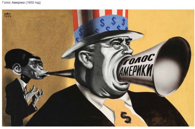 Посол США в Москве назвал условие снятия санкций